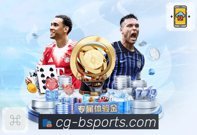 b体育 体育赛事与数据服务平台